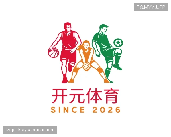关于开元体育APP